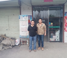 萬杰饅頭機，給我們帶來的福音